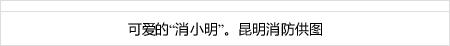 link alternatif slot online cara daftar togel pakai gopay Pengacara Aiko Obuchi memperbarui ameblo-nya pada tanggal 9